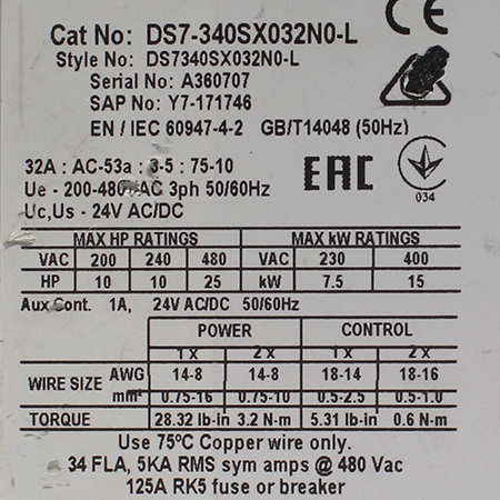 DS7-340SX032N0-L Устройство плавного пуска Eaton (б/у)